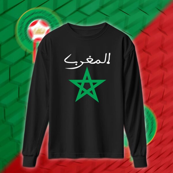 Morocco - منتخب المغرب