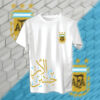 Argentina - منتخب الارجنتين