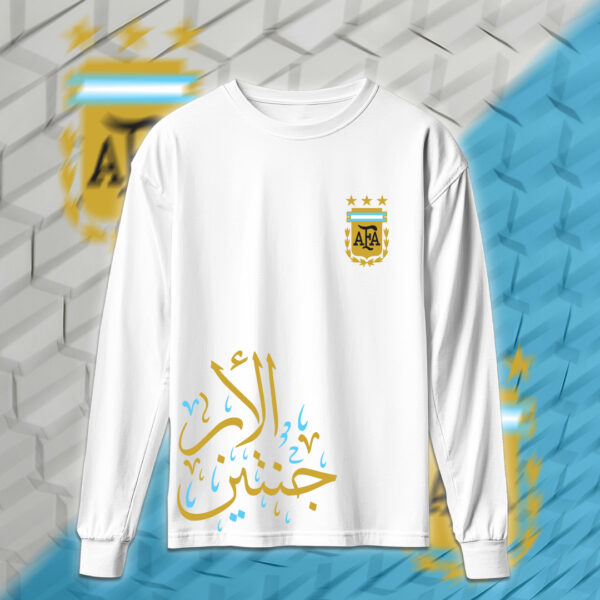 Argentina - منتخب الارجنتين