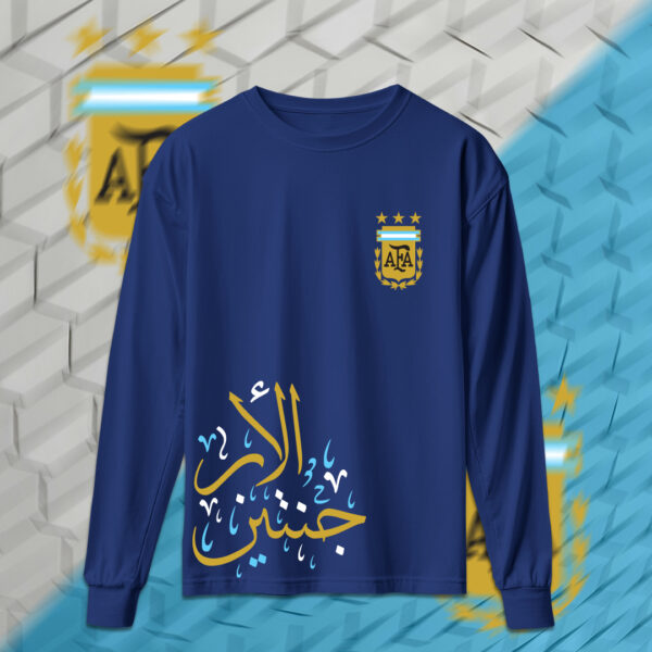 Argentina - منتخب الارجنتين