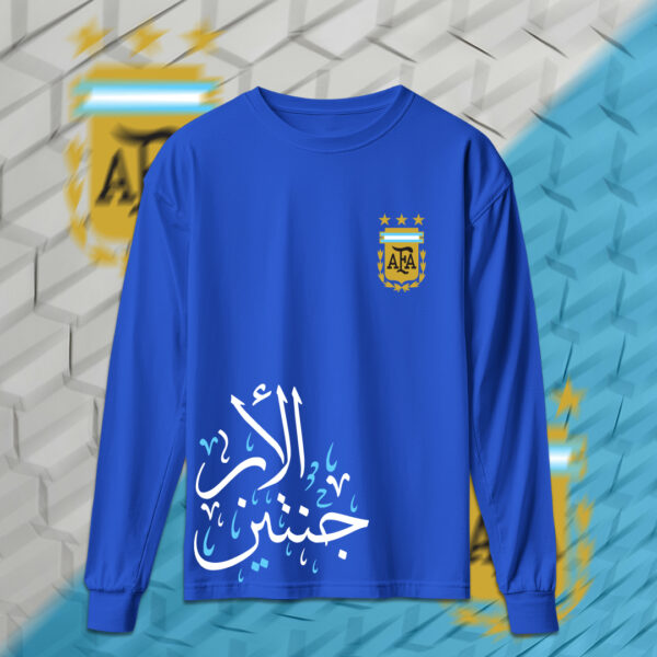 Argentina - منتخب الارجنتين