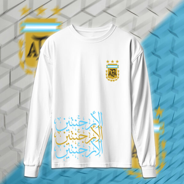 Argentina - منتخب الارجنتين