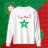 Morocco - منتخب المغرب