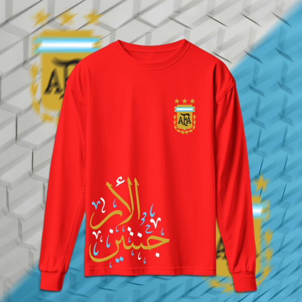 Argentina - منتخب الارجنتين