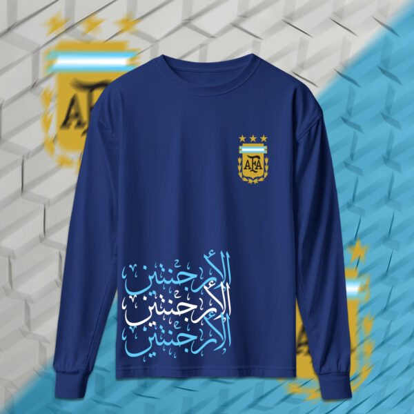 Argentina - منتخب الارجنتين