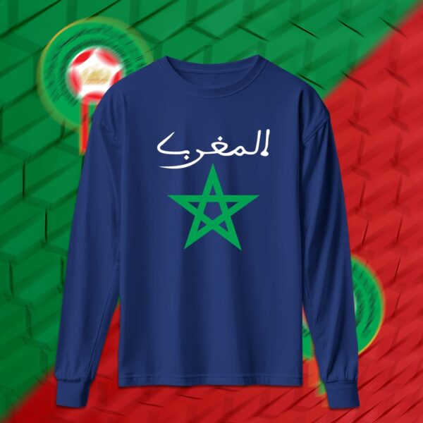 Morocco - منتخب المغرب