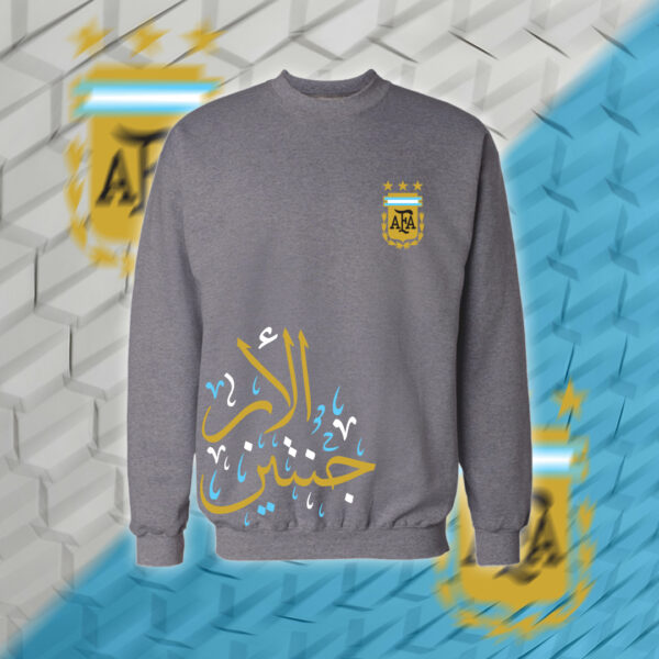 Argentina - منتخب الارجنتين