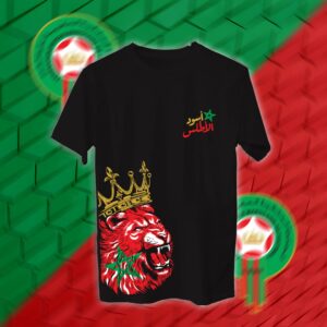 أسود الأطلس - منتخب المغرب