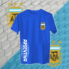 Argentina - منتخب الارجنتين