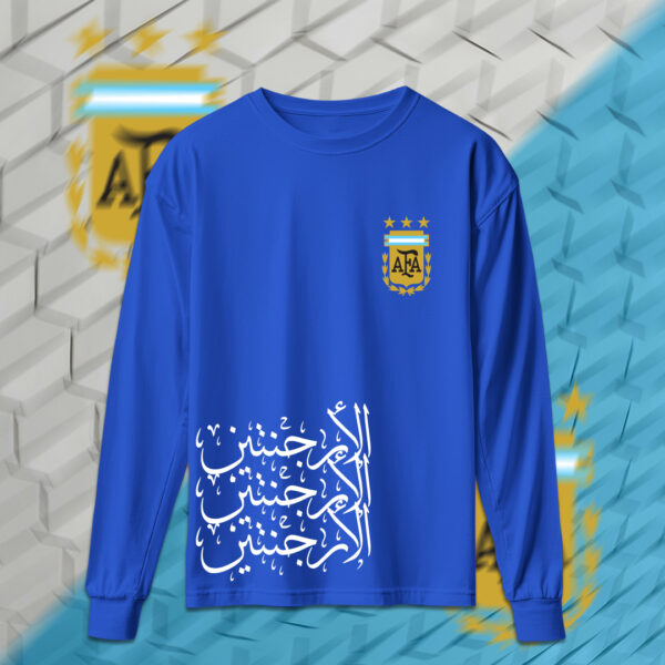 Argentina - منتخب الارجنتين