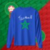 Morocco - منتخب المغرب