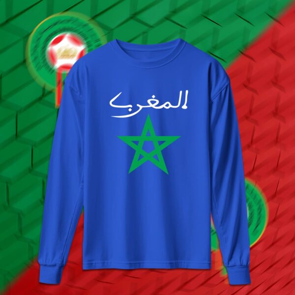 Morocco - منتخب المغرب