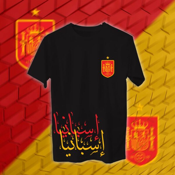 Spain – منتخب اسبانيا