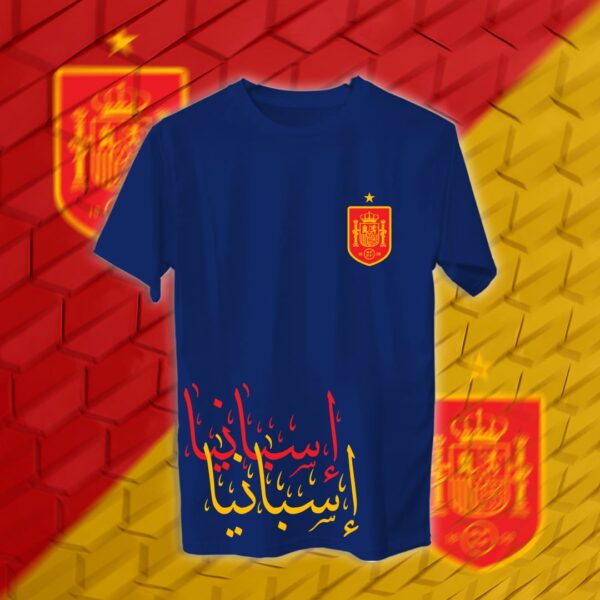 Spain – منتخب اسبانيا