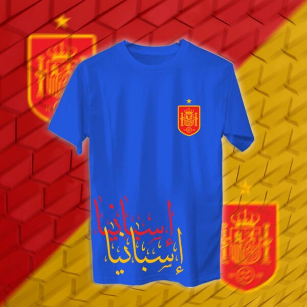 Spain – منتخب اسبانيا