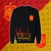 Spain – منتخب اسبانيا