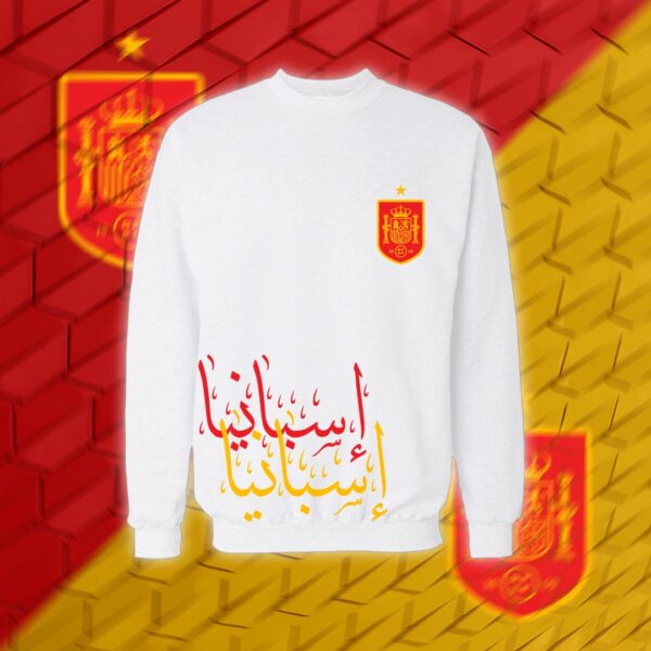 Spain – منتخب اسبانيا