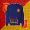 Spain – منتخب اسبانيا