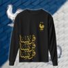 France – منتخب فرنسا