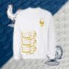 France – منتخب فرنسا