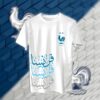 France – منتخب فرنسا