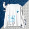 France – منتخب فرنسا