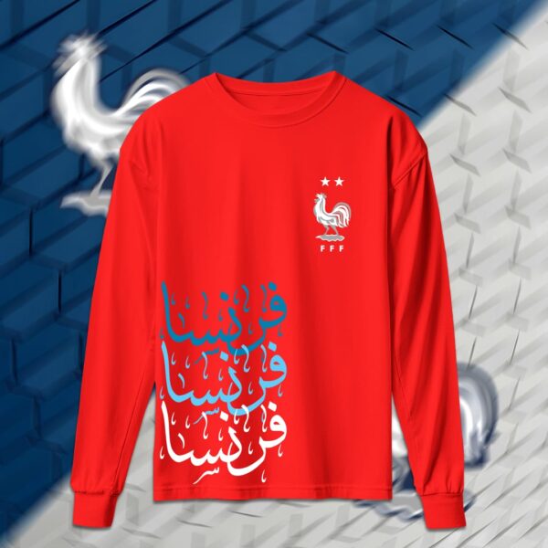 France – منتخب فرنسا