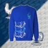 France – منتخب فرنسا
