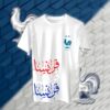 France – منتخب فرنسا