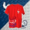 France – منتخب فرنسا