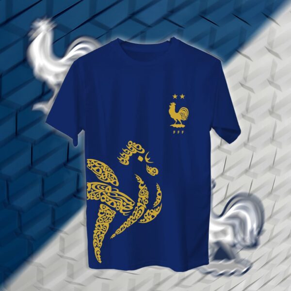 France – منتخب فرنسا
