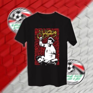 Egypt FA - منتخب مصر