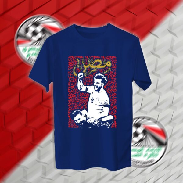 Egypt FA - منتخب مصر