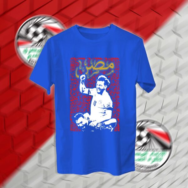 Egypt FA - منتخب مصر