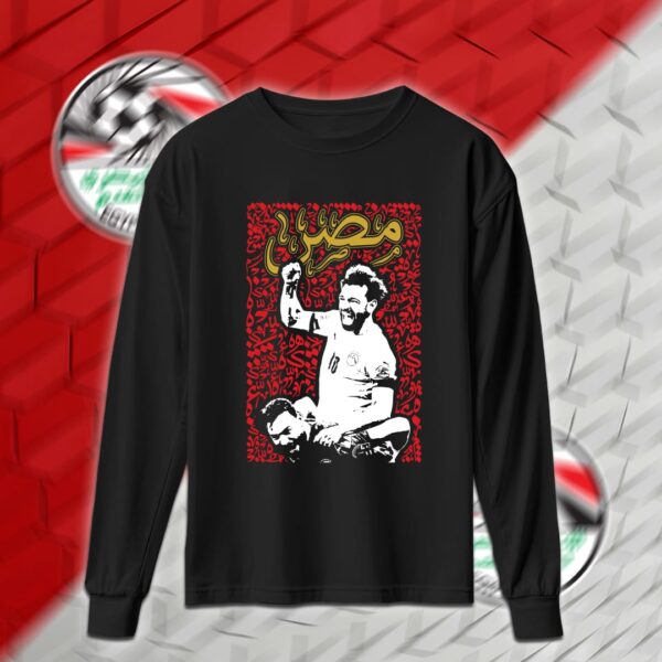 Egypt FA - منتخب مصر