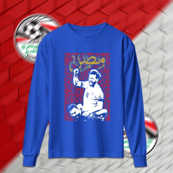 Egypt FA - منتخب مصر