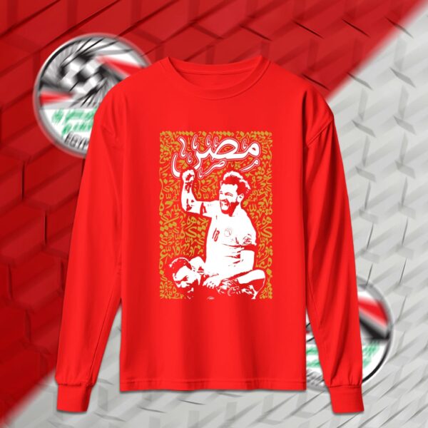 Egypt FA - منتخب مصر