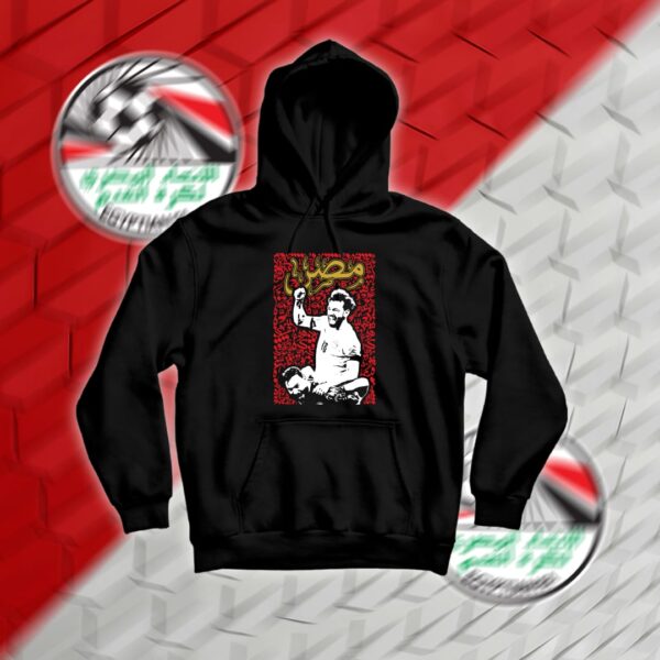 Egypt FA - منتخب مصر