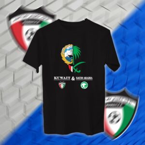 منتخب الكويت والسعودية