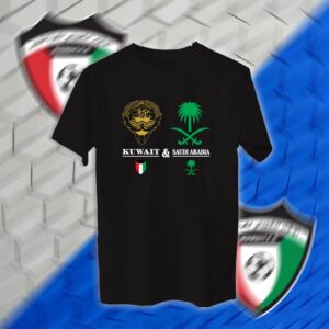 منتخب الكويت والسعودية