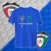 منتخب الكويت والسعودية