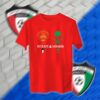 منتخب الكويت والسعودية
