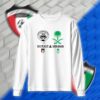 منتخب الكويت والسعودية