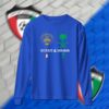 منتخب الكويت والسعودية