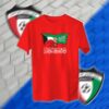 منتخب الكويت والسعودية