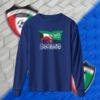 منتخب الكويت والسعودية
