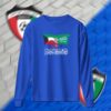 منتخب الكويت والسعودية