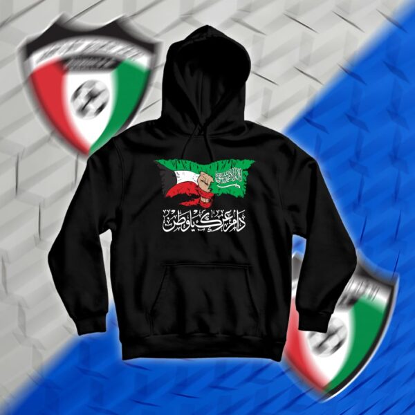 منتخب الكويت والسعودية