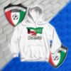 منتخب الكويت والسعودية