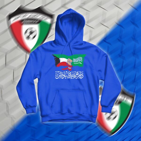 منتخب الكويت والسعودية